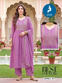 Kaya lipika anarkali cheap wholesale kurtis in mumbai